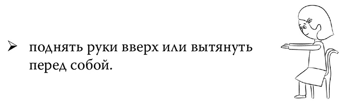 Инсульт. До и после Инсульт. До и после