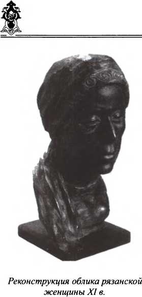 Мистика русского православия Мистика русского православия