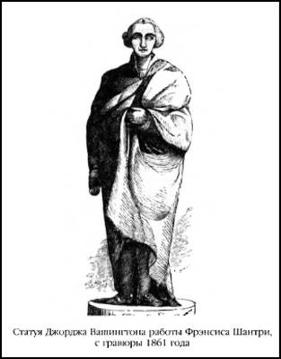 Тайная история мира Тайная история мира