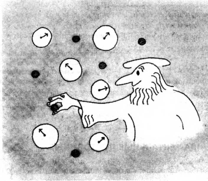 Мир многих миров. Физики в поисках иных вселенных Мир многих миров. Физики в поисках иных вселенных