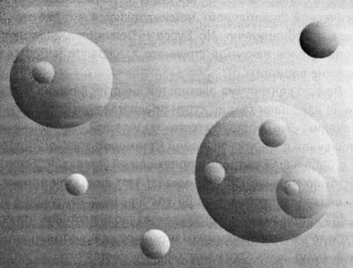 Мир многих миров. Физики в поисках иных вселенных Мир многих миров. Физики в поисках иных вселенных