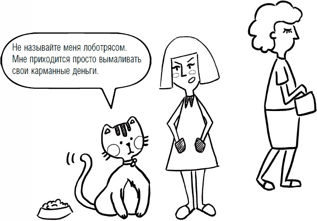 Дети и деньги. Книга для родителей Дети и деньги. Книга для родителей