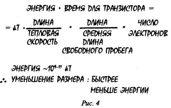 Радость познания Радость познания