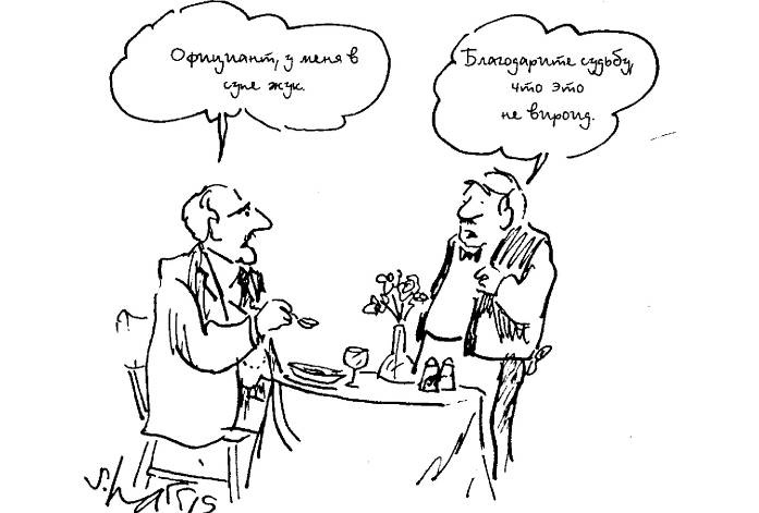 Пять нерешенных проблем науки Пять нерешенных проблем науки