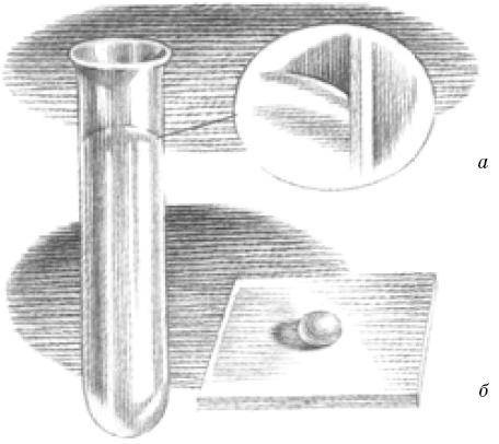 Веселые научные опыты и эксперименты Веселые научные опыты и эксперименты