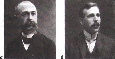 Эволюция Вселенной и происхождение жизни Эволюция Вселенной и происхождение жизни