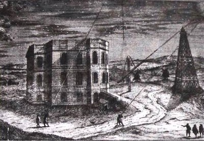 Эволюция Вселенной и происхождение жизни Эволюция Вселенной и происхождение жизни