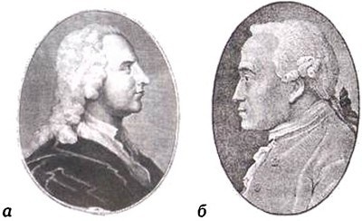 Эволюция Вселенной и происхождение жизни Эволюция Вселенной и происхождение жизни