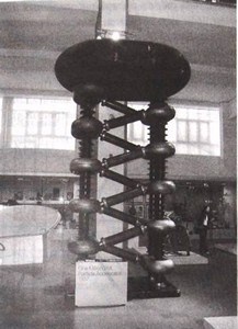 Эволюция Вселенной и происхождение жизни Эволюция Вселенной и происхождение жизни