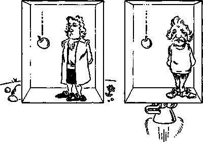 Эволюция Вселенной и происхождение жизни Эволюция Вселенной и происхождение жизни