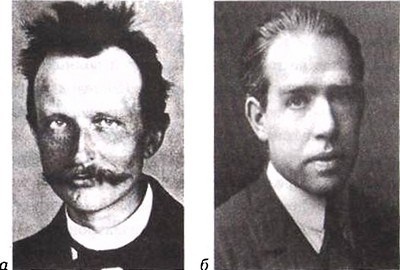 Эволюция Вселенной и происхождение жизни Эволюция Вселенной и происхождение жизни