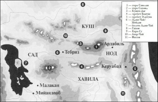Генезис цивилизации. Откуда мы произошли... Генезис цивилизации. Откуда мы произошли...