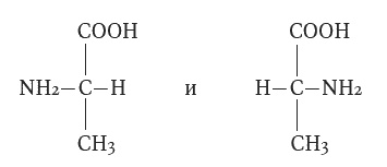 Мир, созданный химиками. От философского камня до графена Мир, созданный химиками. От философского камня до графена
