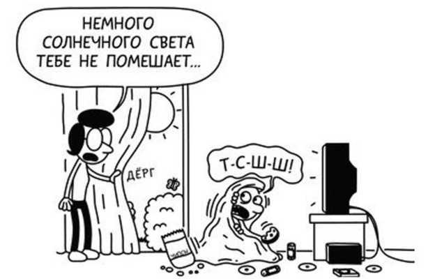 Дневник слабака. Собачья жизнь Дневник слабака. Собачья жизнь