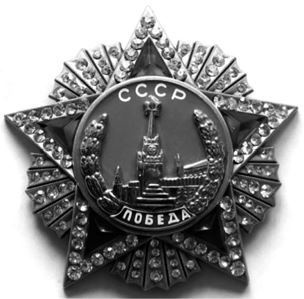 Секретные алмазы Сталина Секретные алмазы Сталина