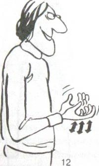 Библия языка телодвижений Библия языка телодвижений