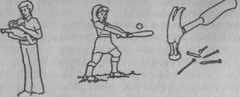 Психология развития. Методы исследования Психология развития. Методы исследования