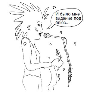 Почему с хорошими женщинами случаются плохие вещи. 50 способов выплыть, когда жизнь тянет тебя на дно Почему с хорошими женщинами случаются плохие вещи. 50 способов выплыть, когда жизнь тянет тебя на дно