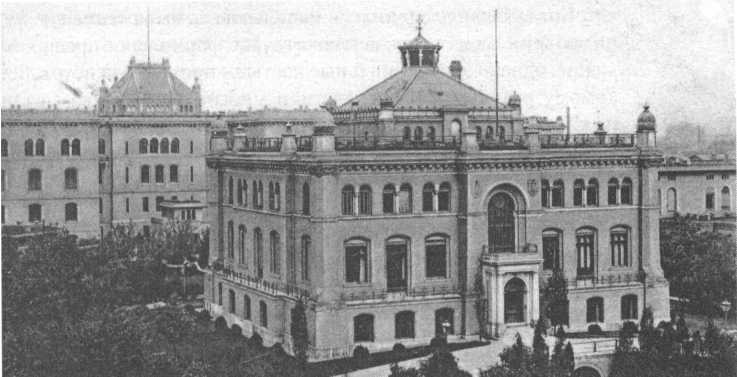 Планк. Квантовая теория Планк. Квантовая теория