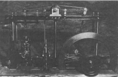 Дальтон. Атомная теория Дальтон. Атомная теория