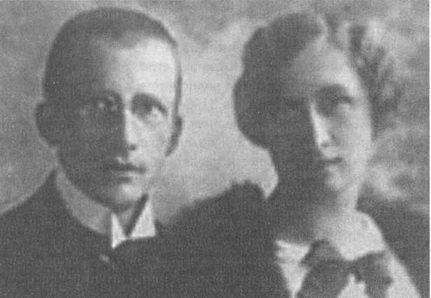 На волне Вселенной. Шрёдингер. Квантовые парадоксы На волне Вселенной. Шрёдингер. Квантовые парадоксы