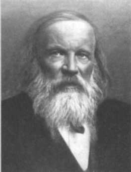 Резерфорд. Атомное ядро Резерфорд. Атомное ядро