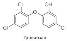 Удивительные истории о веществах самых разных. Тайны тех, что составляют землю, воду, воздух... и поэзию Удивительные истории о веществах самых разных. Тайны тех, что составляют землю, воду, воздух... и поэзию