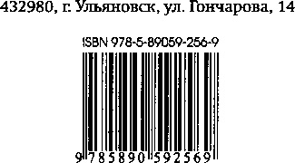 История одного немца. Частный человек против тысячелетнего рейха История одного немца. Частный человек против тысячелетнего рейха