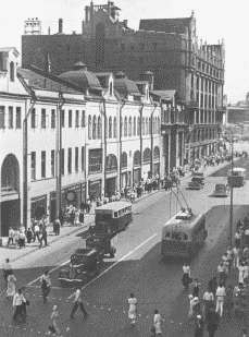 Повседневная жизнь Москвы в Сталинскую эпоху. 1930-1940 года Повседневная жизнь Москвы в Сталинскую эпоху. 1930-1940 года