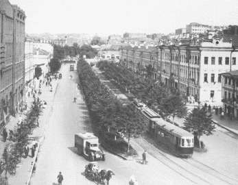 Повседневная жизнь Москвы в Сталинскую эпоху. 1930-1940 года Повседневная жизнь Москвы в Сталинскую эпоху. 1930-1940 года