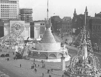 Повседневная жизнь Москвы в Сталинскую эпоху. 1930-1940 года Повседневная жизнь Москвы в Сталинскую эпоху. 1930-1940 года