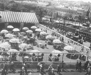 Повседневная жизнь Москвы в Сталинскую эпоху. 1930-1940 года Повседневная жизнь Москвы в Сталинскую эпоху. 1930-1940 года
