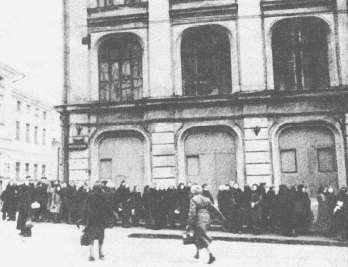 Повседневная жизнь Москвы в Сталинскую эпоху. 1930-1940 года Повседневная жизнь Москвы в Сталинскую эпоху. 1930-1940 года
