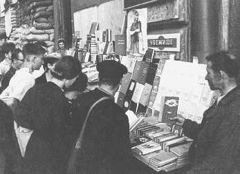 Повседневная жизнь Москвы в Сталинскую эпоху. 1930-1940 года Повседневная жизнь Москвы в Сталинскую эпоху. 1930-1940 года