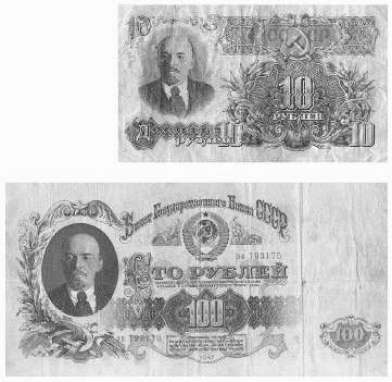 Повседневная жизнь Москвы в Сталинскую эпоху. 1930-1940 года Повседневная жизнь Москвы в Сталинскую эпоху. 1930-1940 года