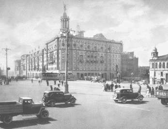 Повседневная жизнь Москвы в Сталинскую эпоху. 1930-1940 года Повседневная жизнь Москвы в Сталинскую эпоху. 1930-1940 года