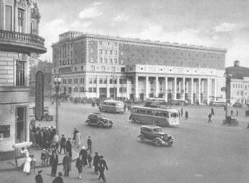 Повседневная жизнь Москвы в Сталинскую эпоху. 1930-1940 года Повседневная жизнь Москвы в Сталинскую эпоху. 1930-1940 года