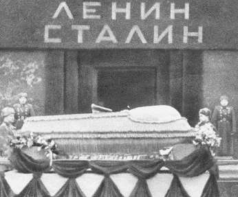 Повседневная жизнь Москвы в Сталинскую эпоху. 1930-1940 года Повседневная жизнь Москвы в Сталинскую эпоху. 1930-1940 года