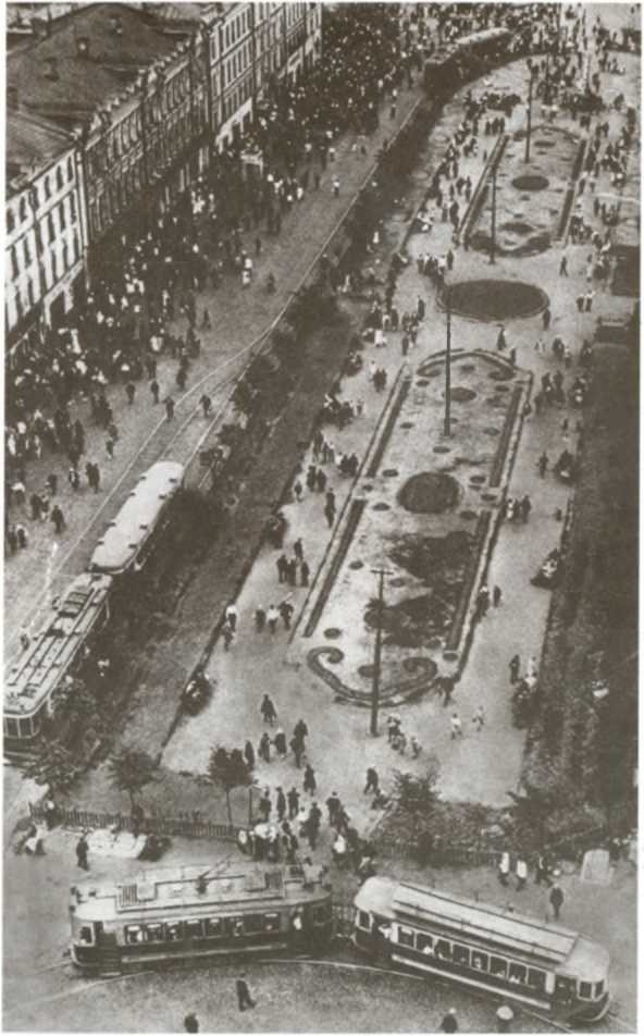 Повседневная жизнь Москвы в Сталинскую эпоху 1920-1930-е годы Повседневная жизнь Москвы в Сталинскую эпоху 1920-1930-е годы