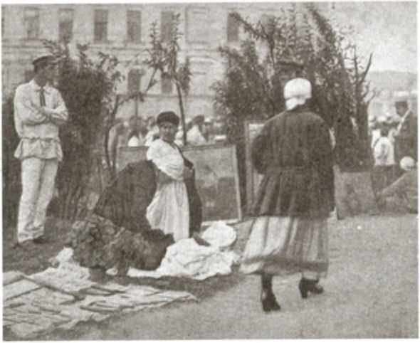 Повседневная жизнь Москвы в Сталинскую эпоху 1920-1930-е годы Повседневная жизнь Москвы в Сталинскую эпоху 1920-1930-е годы
