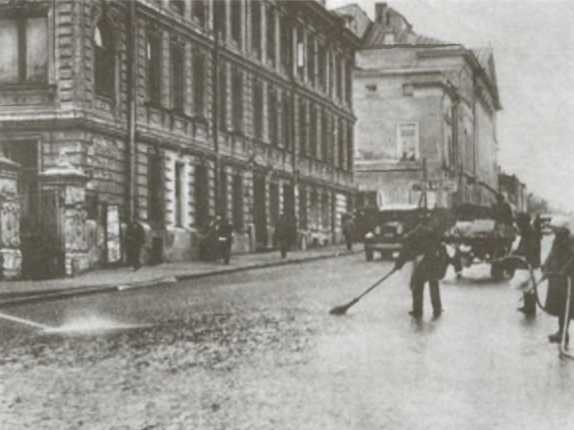 Повседневная жизнь Москвы в Сталинскую эпоху 1920-1930-е годы Повседневная жизнь Москвы в Сталинскую эпоху 1920-1930-е годы