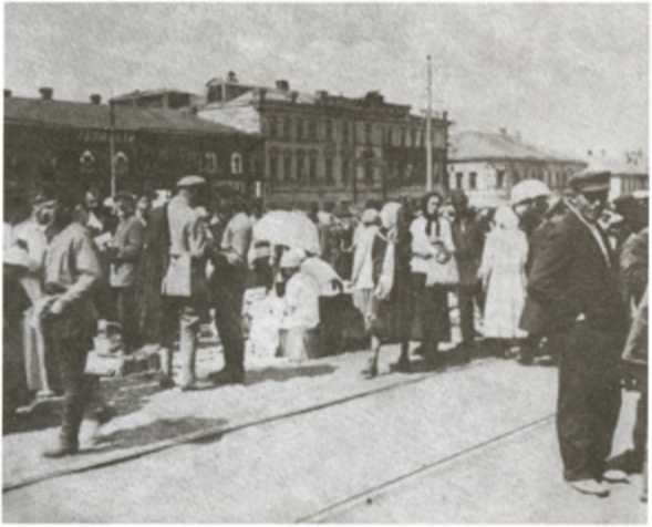 Повседневная жизнь Москвы в Сталинскую эпоху 1920-1930-е годы Повседневная жизнь Москвы в Сталинскую эпоху 1920-1930-е годы