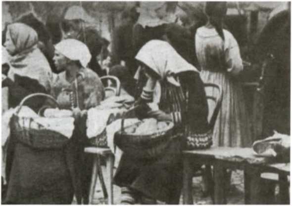 Повседневная жизнь Москвы в Сталинскую эпоху 1920-1930-е годы Повседневная жизнь Москвы в Сталинскую эпоху 1920-1930-е годы