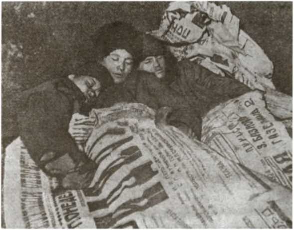 Повседневная жизнь Москвы в Сталинскую эпоху 1920-1930-е годы Повседневная жизнь Москвы в Сталинскую эпоху 1920-1930-е годы