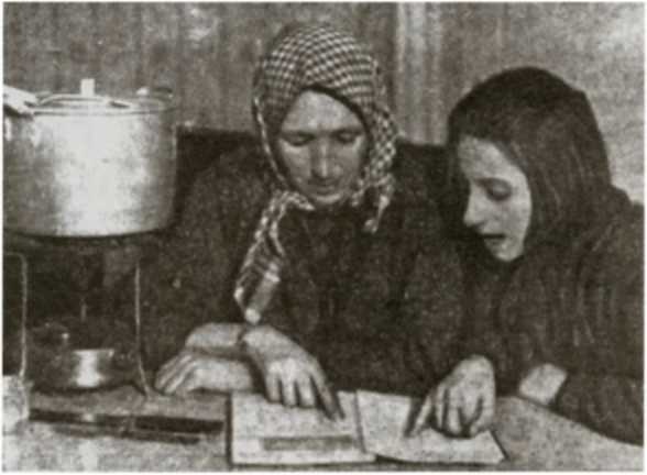 Повседневная жизнь Москвы в Сталинскую эпоху 1920-1930-е годы Повседневная жизнь Москвы в Сталинскую эпоху 1920-1930-е годы