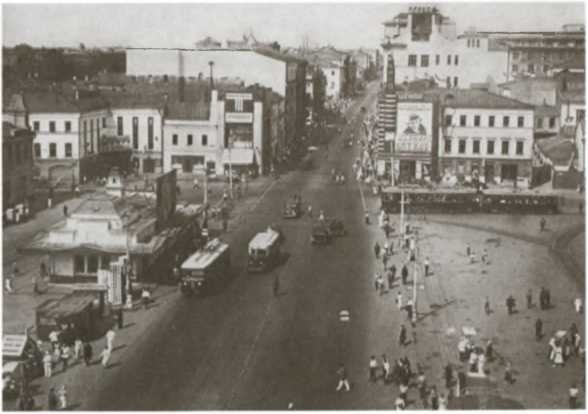 Повседневная жизнь Москвы в Сталинскую эпоху 1920-1930-е годы Повседневная жизнь Москвы в Сталинскую эпоху 1920-1930-е годы