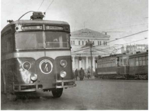 Повседневная жизнь Москвы в Сталинскую эпоху 1920-1930-е годы Повседневная жизнь Москвы в Сталинскую эпоху 1920-1930-е годы
