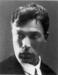 Михаил Булгаков Михаил Булгаков