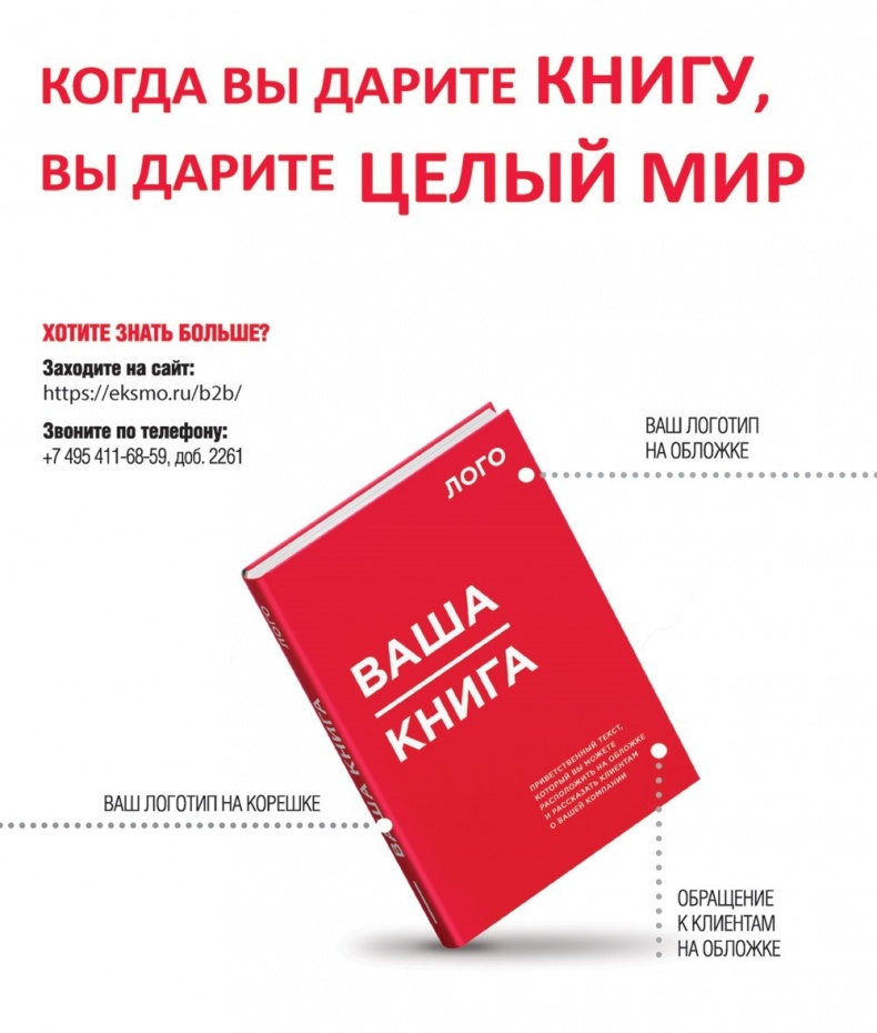 #Girlboss. Как я создала миллионный бизнес, не имея денег, офиса и высшего образования #Girlboss. Как я создала миллионный бизнес, не имея денег, офиса и высшего образования