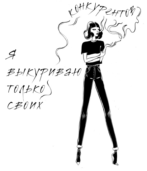 #Girlboss. Как я создала миллионный бизнес, не имея денег, офиса и высшего образования #Girlboss. Как я создала миллионный бизнес, не имея денег, офиса и высшего образования